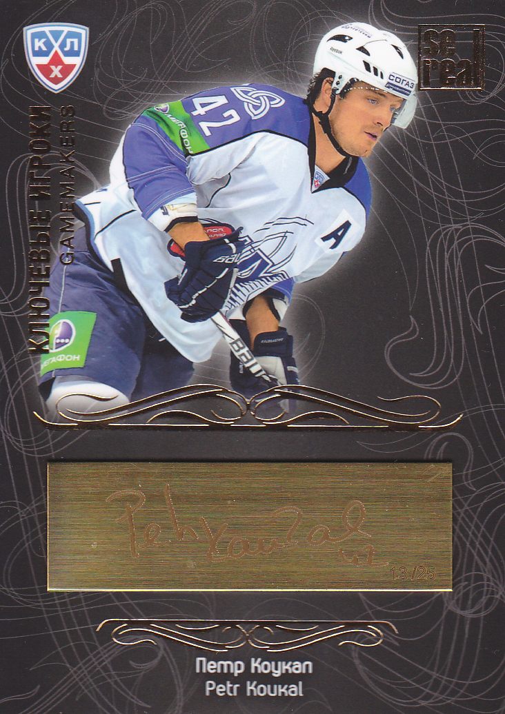 insert karta PETR KOUKAL 12-13 KHL Gold Collection Gamemakers /25